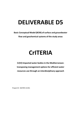 CY Cypruscriteria D5 Basic Conseptual Model