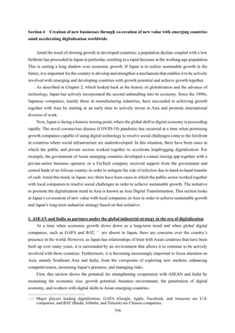 Section 4 Creation of New Businesses Through Co-Creation of New Value with Emerging Countries Amid Accelerating Digitalization Worldwide