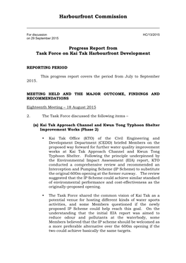 Progress Report from Task Force on Kai Tak Harbourfront Development