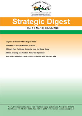 Strategic Digest Vol
