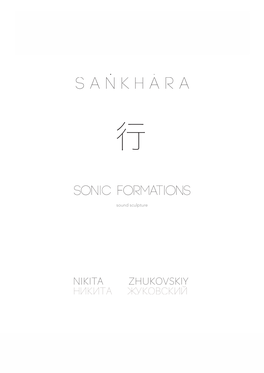 Sankhara - Sonic Formations Nikita Zhukovskiy