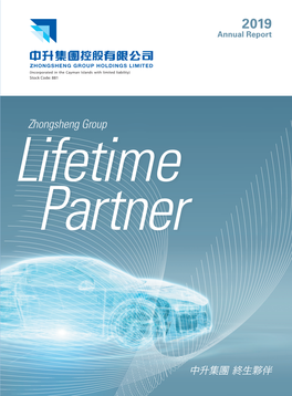 Zhongsheng Group