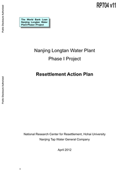 Resettlement Action Plan