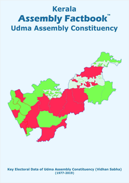 Udma Assembly Kerala Factbook | Key Electoral Data of Udma Assembly Constituency | Sample Book