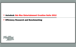 Autodesk 3Ds Max Entertainment Creation Suite 2012