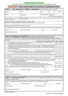 Animal Health Certificate (For Dog & Cat to Be Exported to Hong Kong from Group II Countries/Places Only)