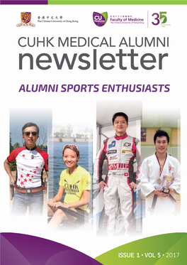 Med Tolo CUHK Medical Alumni Newsletter 2017 Issue 1 Vol 5