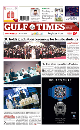 QU Holds Graduation Ceremony for Female Students O Her Highness Sheikha Jawaher Graces Event