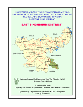 East Singhbhum District East Singhbhum District