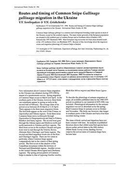 Routes and Timing of Common Snipe <I>Gallinago Gallinago</I