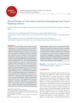 Thermal Biology of Cold-Climate Distributed Heilongjiang Grass Lizard, Takydromus Amurensis