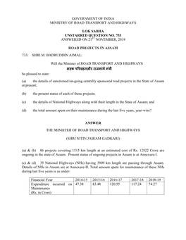 Government of India Ministry of Road Transport and Highways Lok Sabha Unstarred Question No. 733 Answered on 21 November, 2019 R