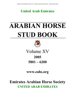 UAE Arabian Horse St