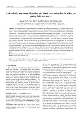 Low-Velocity Resistance Distortion and Bionic Drag Reduction for Ship-Type Paddy Field Machinery