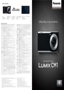 DMC-CM1 Brochure