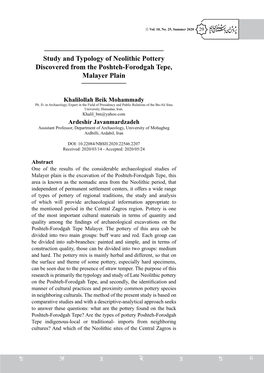 Study and Typology of Neolithic Pottery Discovered from the Poshteh-Forodgah Tepe, Malayer Plain