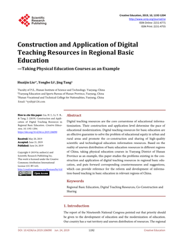 Construction and Application of Digital Teaching Resources in Regional Basic Education —Taking Physical Education Courses As an Example