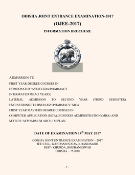 OJEE 2017, Odisha Joint Entrance Examination 2017