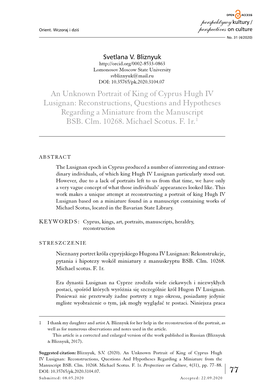 An Unknown Portrait of King of Cyprus Hugh IV Lusignan: Reconstructions, Questions and Hypotheses Regarding a Miniature from the Manuscript BSB