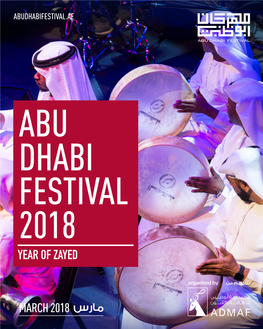 Abu Dhabi Festival 2018 Project Partners مهرجان 2018 أبوظبي شركاء