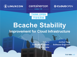 Bcache Stability Improvement for Cloud Infrastructure