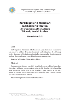 Kürt Bilginlerin Yazdıkları Bazı Eserlerin Tanıtımı (An Introduction of Some Works Written by Kurdish Scholars)
