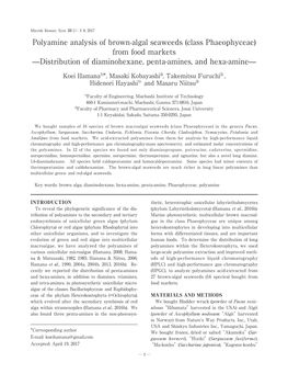 Polyamine Analysis of Brown-Algal Seaweeds (Class Phaeophyceae) from Food Markets —Distribution of Diaminohexane, Penta-Amines, and Hexa-Amine—