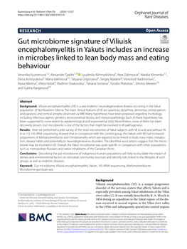 Gut Microbiome Signature of Viliuisk Encephalomyelitis in Yakuts