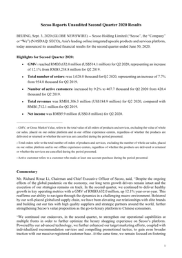 Secoo Reports Unaudited Second Quarter 2020 Results