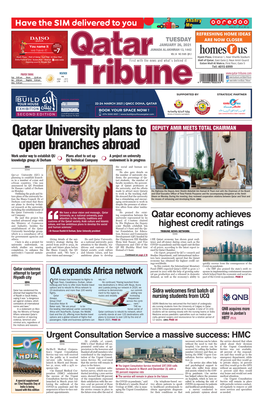 Qatar University Plans to Open Branches Abroad