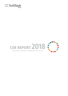 Csr Report2018