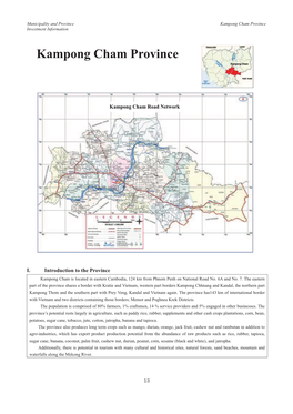 Kampong Cham Province Investment Information