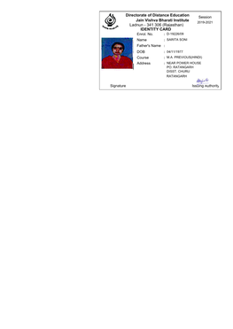 341 306 (Rajasthan) IDENTITY CARD Directorate of Distance Education