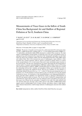 Measurements of Trace Gases in the Inflow of South China Sea