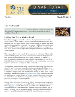 March 19, 2016 This Week's Text Linking Our Text to Modern Israel