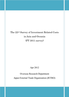 FY 2011 Survey)