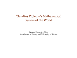 Claudius Ptolemy's Mathematical System of the World