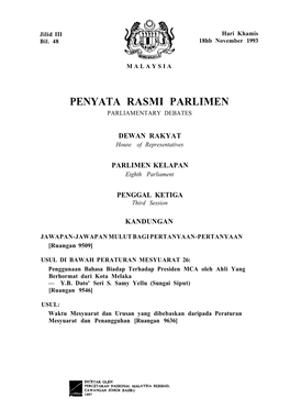 Penyata Rasmi Parlimen Parliamentary Debates