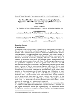 The Role of Southern Khorasan' Economic Geography in the Appearance of Iran' Eastern Economy Idea (With Emphasis on Afghanistan)