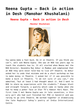 Neena Gupta – Back in Action in Desh (Manohar