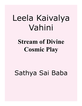 Leela Kaivalya Vahini