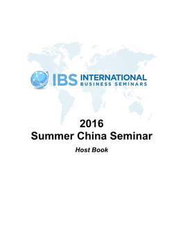 2016 Summer China Seminar