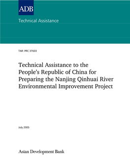 Nanjing Qinhuai River Environmental Improvement Project