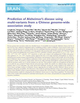 Prediction of Alzheimer's Disease Using Multi-Variants from a Chinese