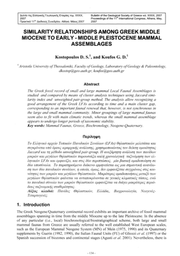 Middle Pleistocene Mammal Assemblages