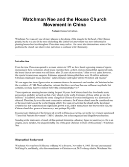 Watchman Nee and the House Church Movement in China