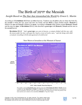 The Birth of עשוהי the Messiah