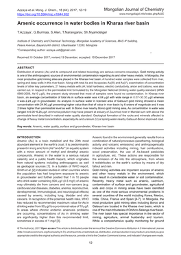 Arsenic Occurrence in Water Bodies in Kharaa River Basin