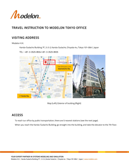 Travel Instruction to Modelon Tokyo Office Visiting Address
