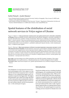 Spatial Features of the Distribution of Social Network Services in Volyn Region of Ukraine